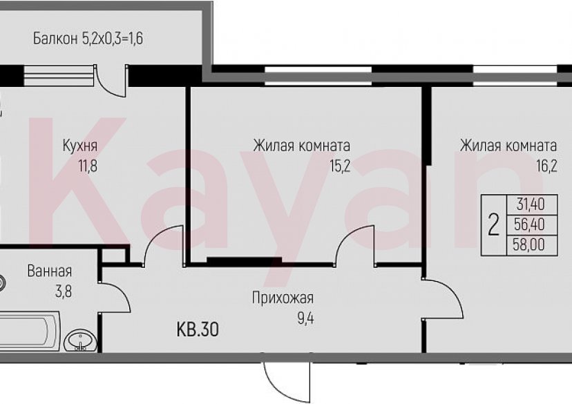 Продажа 2-комн. квартиры, 59.7 кв.м фото 0