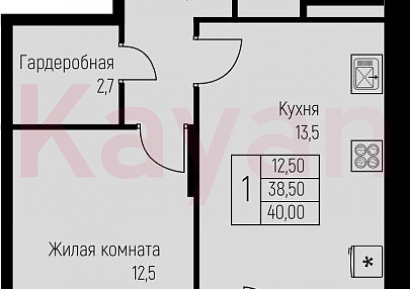 Продажа 1-комн. квартиры, 40.7 кв.м фото 0