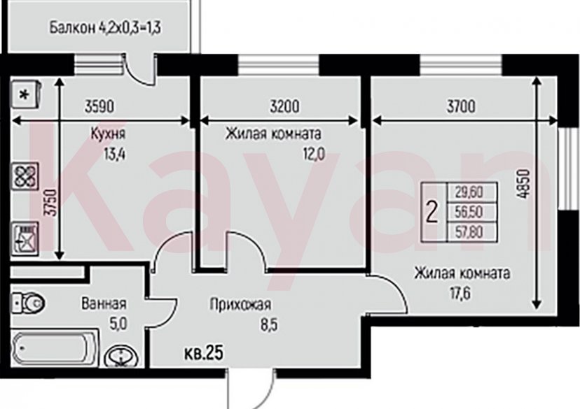 Продажа 2-комн. квартиры, 56.5 кв.м фото 0 Продажа 2-комн. квартиры, 56.5 кв.м фото 0