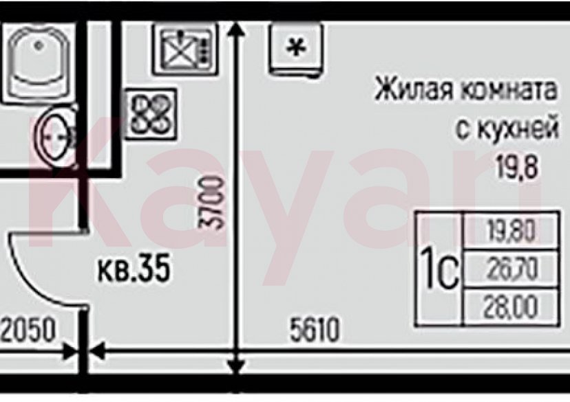Продажа студии, 26.7 кв.м фото 0 Продажа студии, 26.7 кв.м фото 0