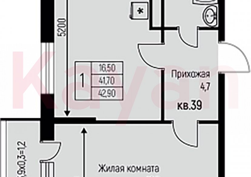 Продажа 1-комн. квартиры, 41.7 кв.м фото 0 Продажа 1-комн. квартиры, 41.7 кв.м фото 0