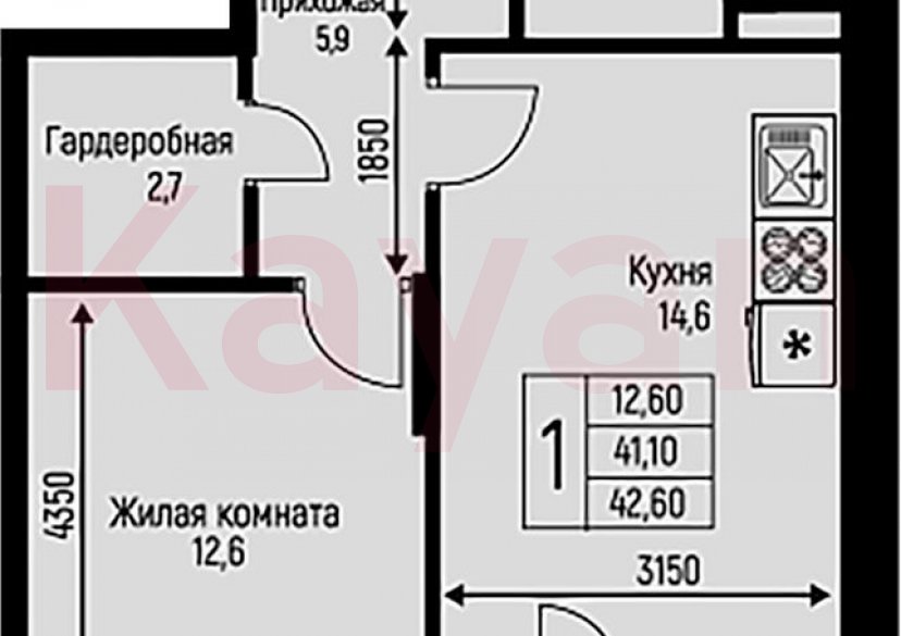 Продажа 1-комн. квартиры, 41.1 кв.м фото 0