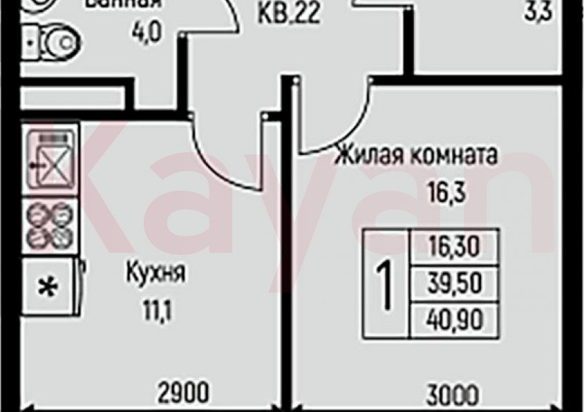 Продажа 1-комн. квартиры, 39.5 кв.м фото 0 Продажа 1-комн. квартиры, 39.5 кв.м фото 0