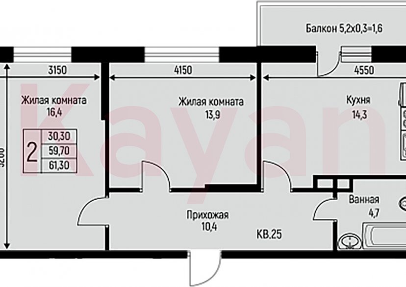 Продажа 2-комн. квартиры, 59.7 кв.м фото 0
