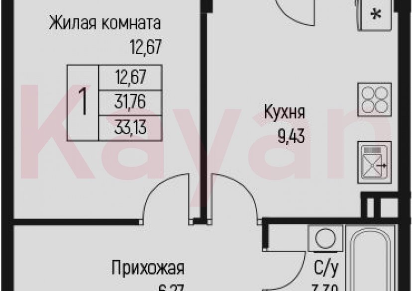 Продажа 1-комн. квартиры, 31.76 кв.м фото 0 Продажа 1-комн. квартиры, 31.76 кв.м фото 0