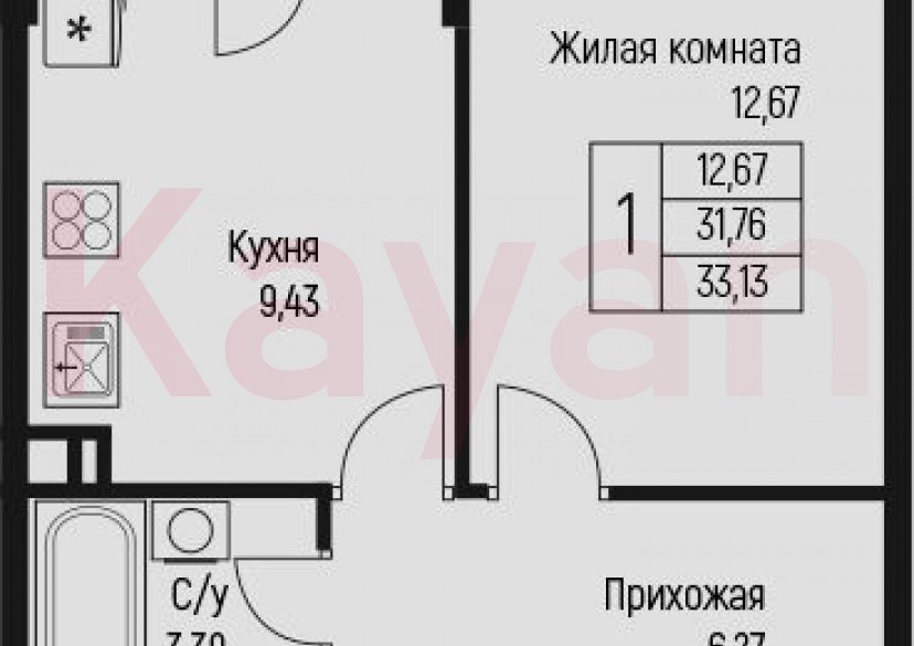 Продажа 1-комн. квартиры, 31.76 кв.м фото 0