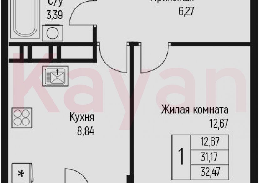 Продажа 1-комн. квартиры, 31.17 кв.м фото 0
