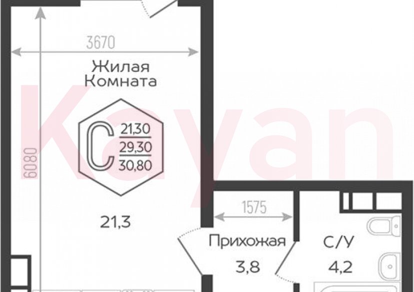 Продажа студии, 29.4 кв.м фото 0