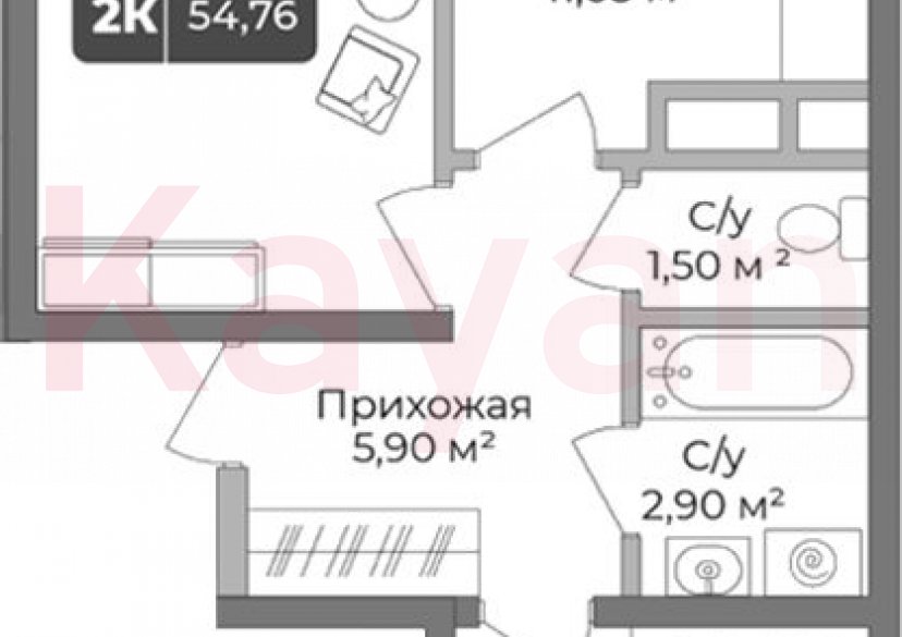 Продажа 2-комн. квартиры, 52.95 кв.м фото 0