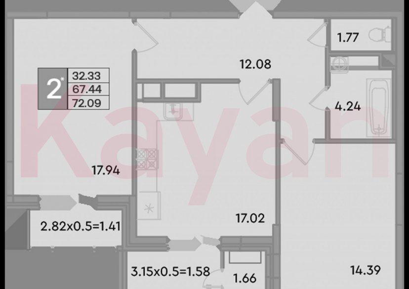 Продажа 2-комн. квартиры, 67.44 кв.м фото 0