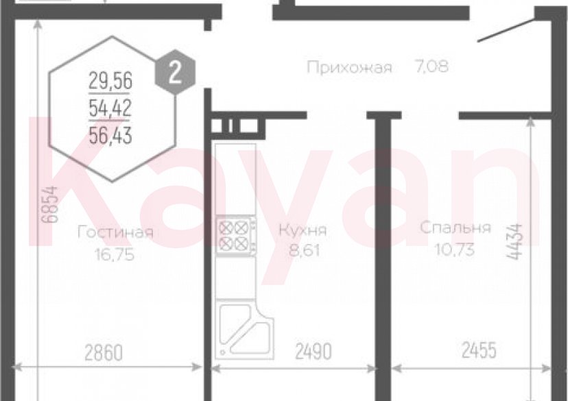 Продажа 2-комн. квартиры, 51.38 кв.м фото 0 Продажа 2-комн. квартиры, 51.38 кв.м фото 0