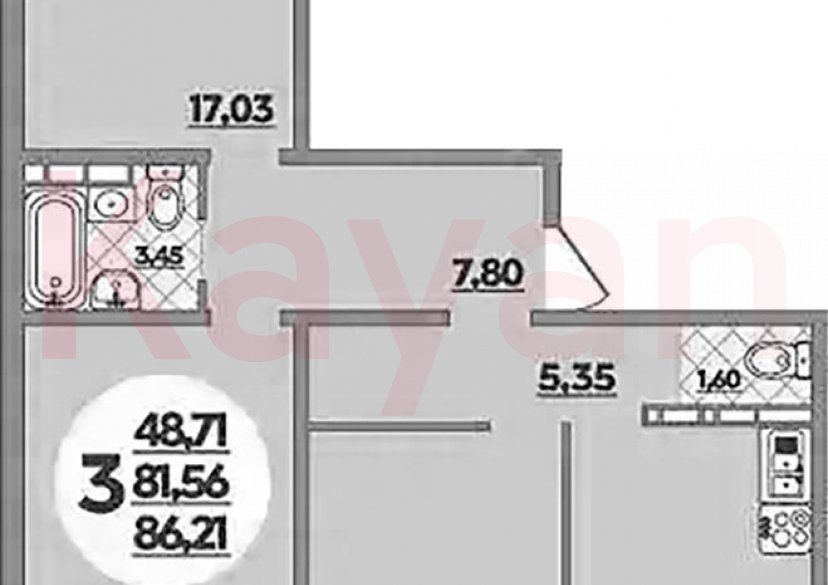 Продажа 3-комн. квартиры, 81.56 кв.м фото 0 Продажа 3-комн. квартиры, 81.56 кв.м фото 0