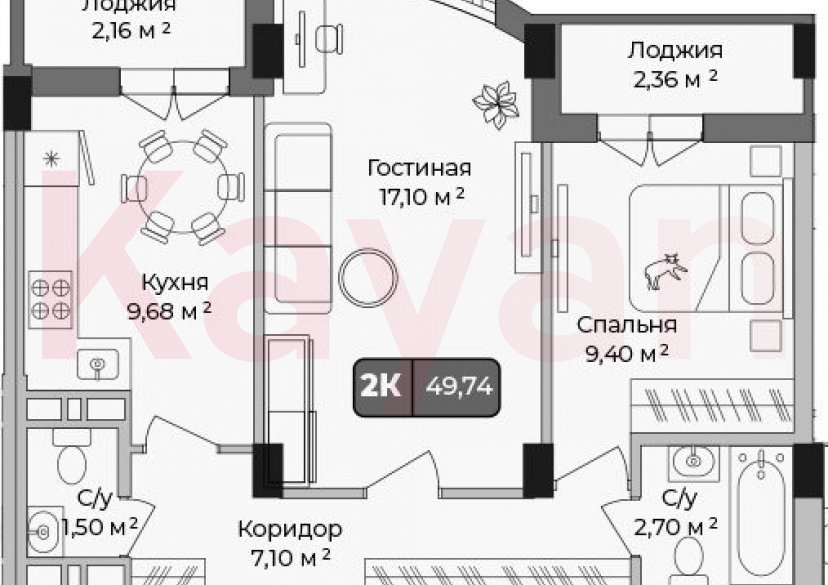 Продажа 2-комн. квартиры, 47.48 кв.м фото 0 Продажа 2-комн. квартиры, 47.48 кв.м фото 0