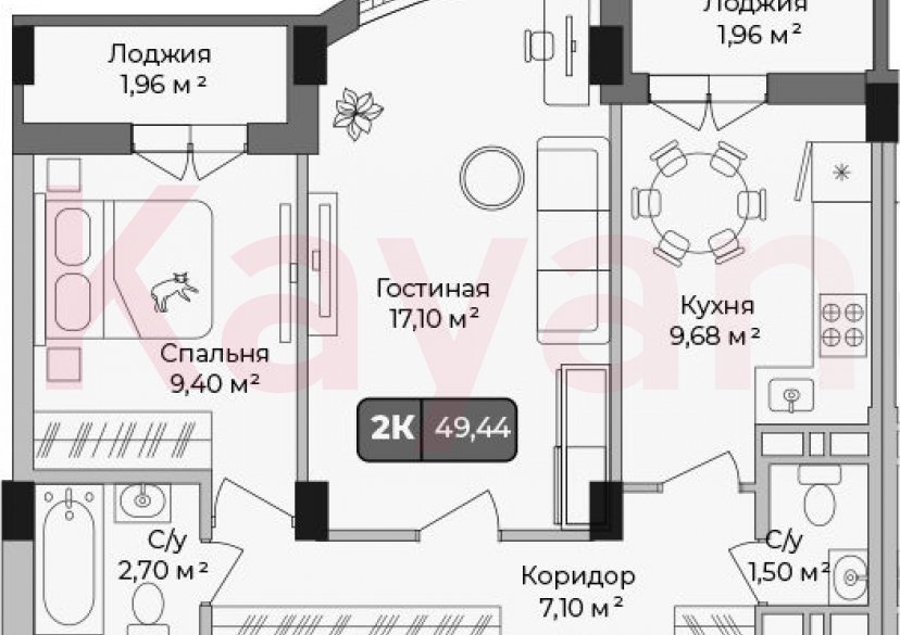 Продажа 2-комн. квартиры, 47.48 кв.м фото 0