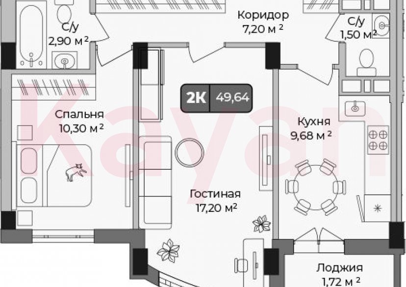 Продажа 2-комн. квартиры, 48.78 кв.м фото 0