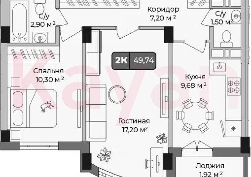 Продажа 2-комн. квартиры, 48.78 кв.м фото 0