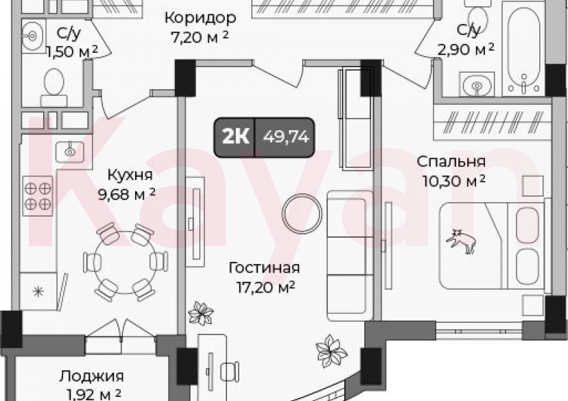 Продажа 2-комн. квартиры, 48.78 кв.м фото 0