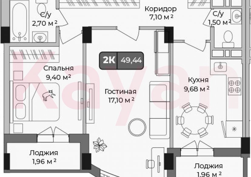 Продажа 2-комн. квартиры, 47.48 кв.м фото 0