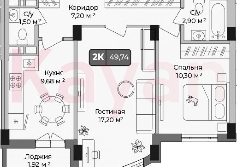 Продажа 2-комн. квартиры, 48.78 кв.м фото 0