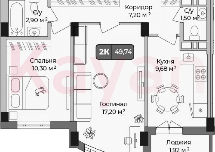 Продажа 2-комн. квартиры, 48.78 кв.м фото 0