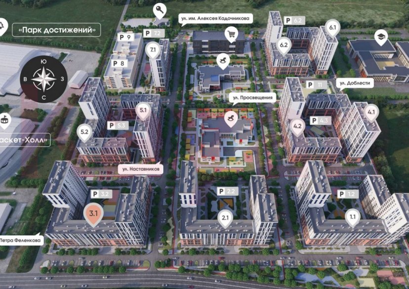 Продажа 3-комн. квартиры, 77.1 кв.м фото 21