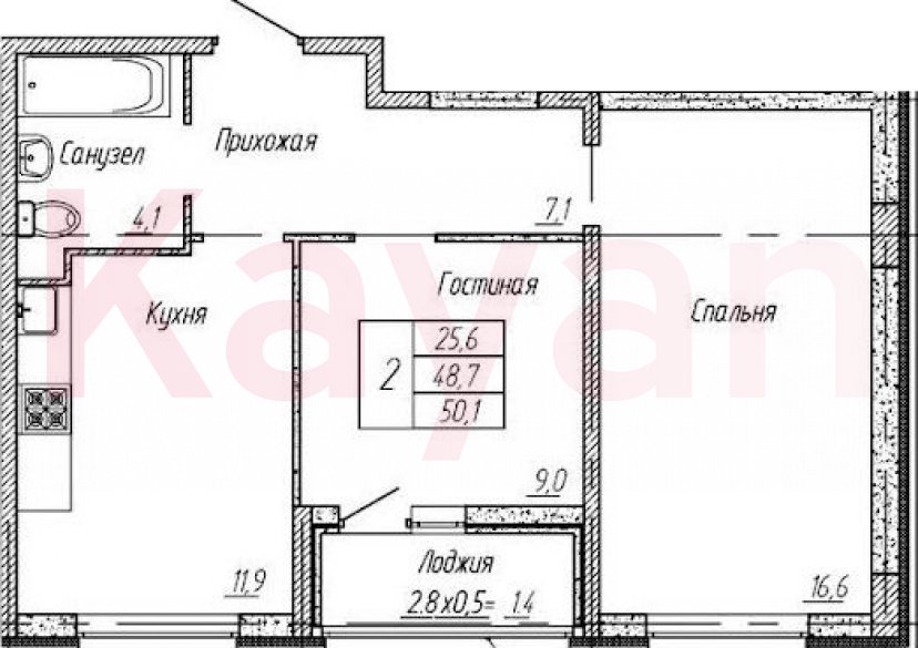 Продажа 2-комн. квартиры, 48.7 кв.м фото 0 Продажа 2-комн. квартиры, 48.7 кв.м фото 0