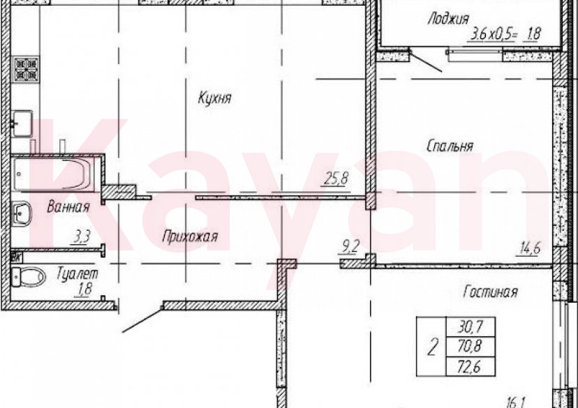 Продажа 2-комн. квартиры, 70.3 кв.м фото 0 Продажа 2-комн. квартиры, 70.3 кв.м фото 0