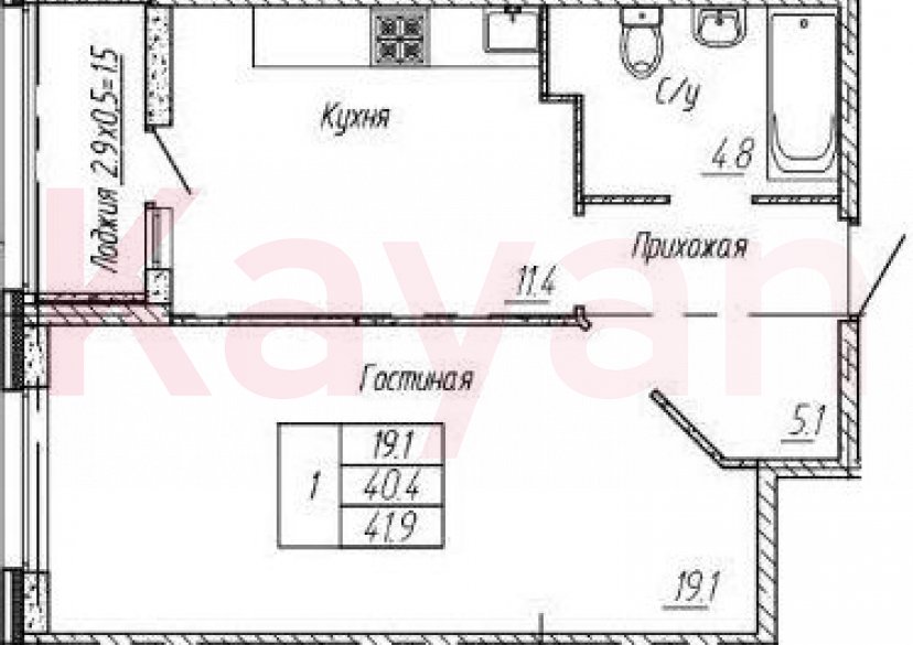 Продажа 1-комн. квартиры, 40.4 кв.м фото 0