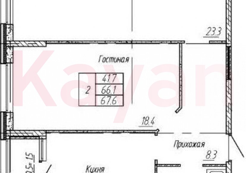 Продажа 2-комн. квартиры, 66.1 кв.м фото 0