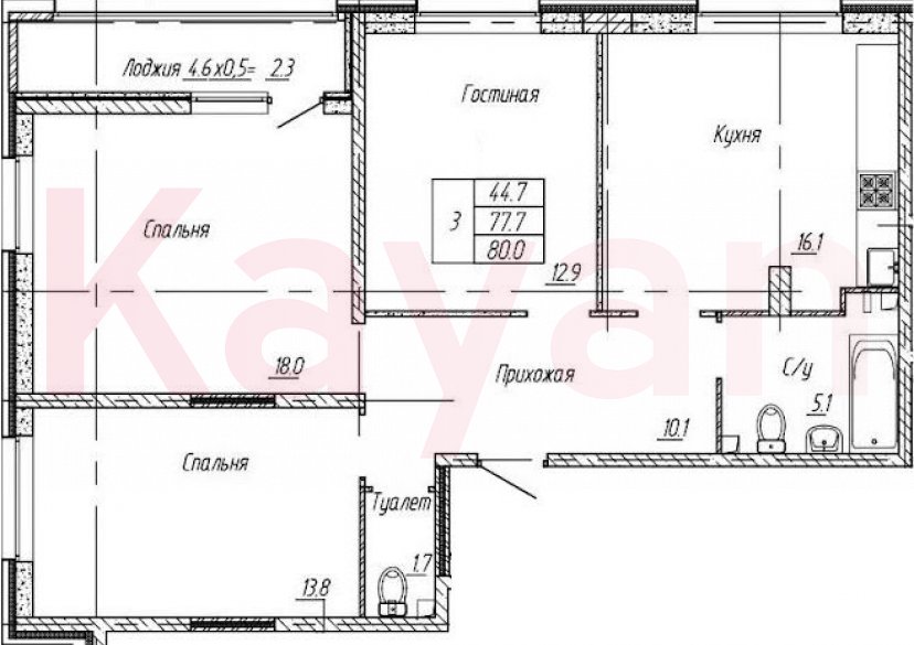 Продажа 3-комн. квартиры, 77.7 кв.м фото 0