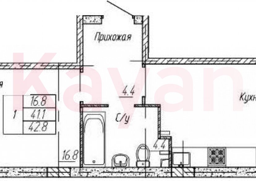 Продажа 1-комн. квартиры, 41.1 кв.м фото 0