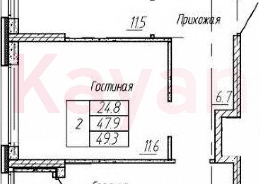 Продажа 2-комн. квартиры, 47.9 кв.м фото 0