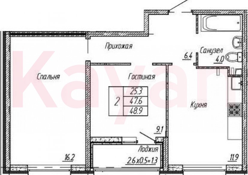 Продажа 2-комн. квартиры, 47.6 кв.м фото 0