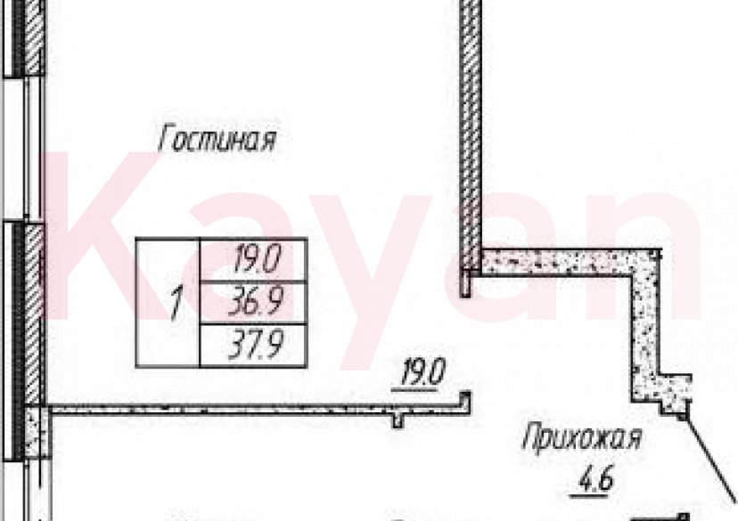 Продажа 1-комн. квартиры, 36.9 кв.м фото 0 Продажа 1-комн. квартиры, 36.9 кв.м фото 0