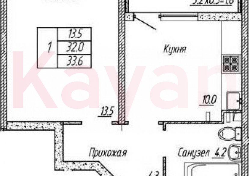Продажа 1-комн. квартиры, 32 кв.м фото 0 Продажа 1-комн. квартиры, 32 кв.м фото 0