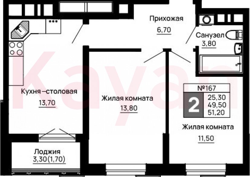 Продажа 2-комн. квартиры, 49.5 кв.м фото 0 Продажа 2-комн. квартиры, 49.5 кв.м фото 0