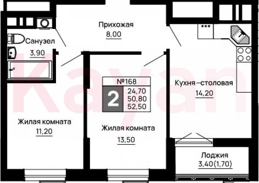 Продажа 2-комн. квартиры, 50.8 кв.м фото 0