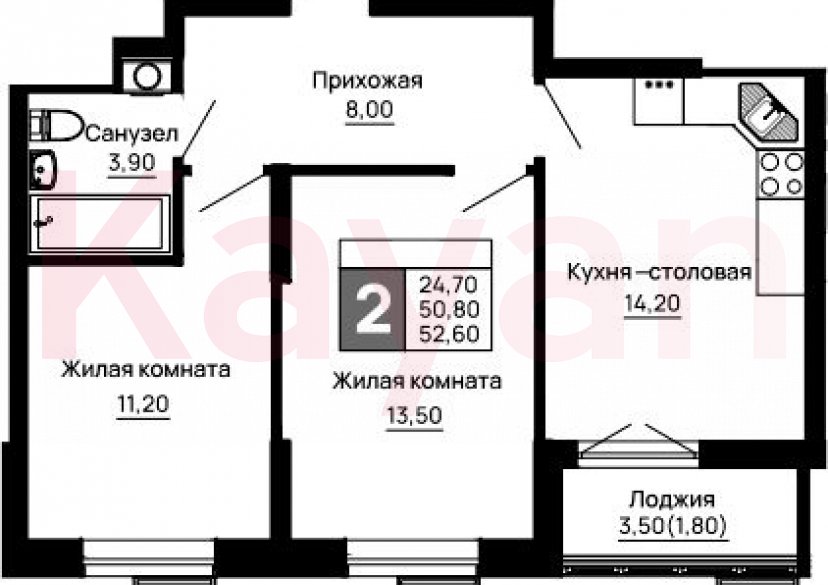 Продажа 2-комн. квартиры, 50.8 кв.м фото 0 Продажа 2-комн. квартиры, 50.8 кв.м фото 0