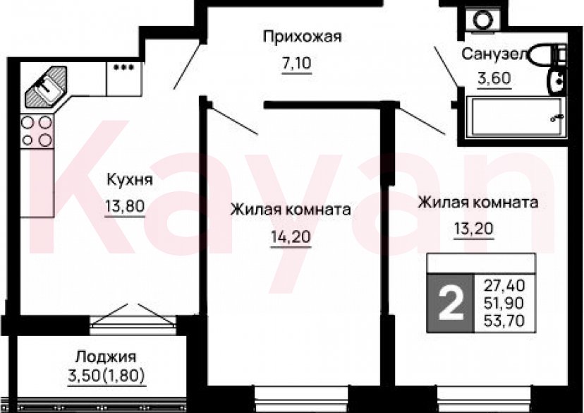 Продажа 2-комн. квартиры, 51.9 кв.м фото 0 Продажа 2-комн. квартиры, 51.9 кв.м фото 0