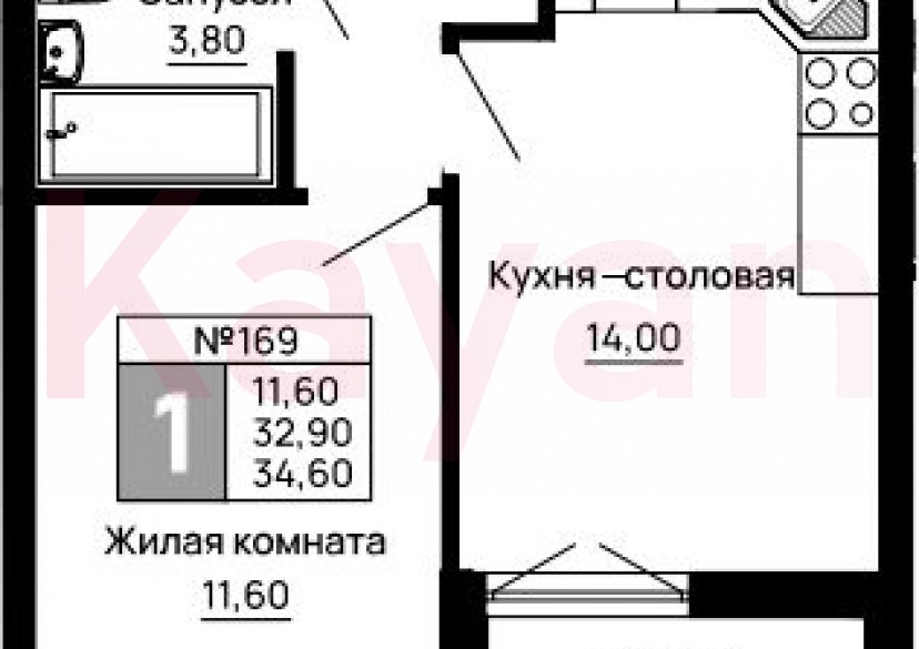 Продажа 1-комн. квартиры, 32.9 кв.м фото 0 Продажа 1-комн. квартиры, 32.9 кв.м фото 0