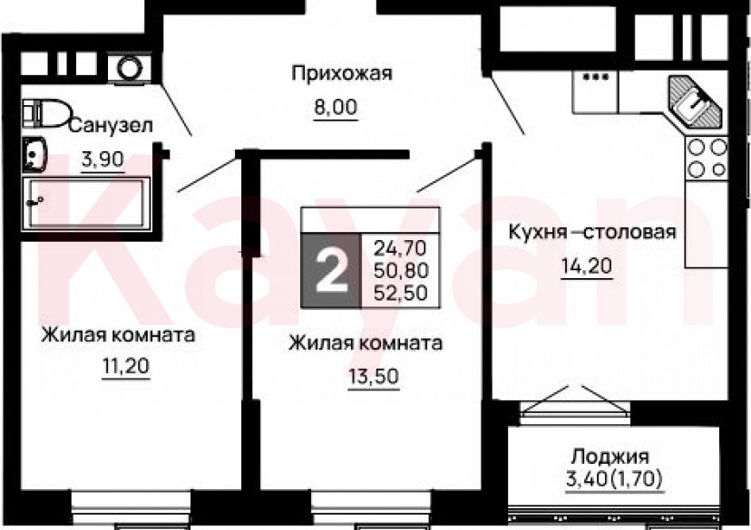 Продажа 2-комн. квартиры, 50.8 кв.м фото 0 Продажа 2-комн. квартиры, 50.8 кв.м фото 0