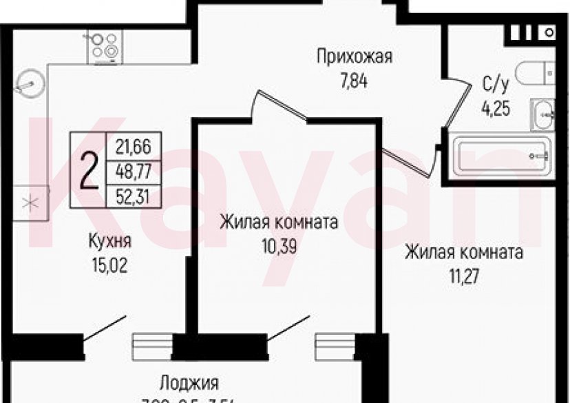 Продажа 2-комн. квартиры, 48.77 кв.м фото 0