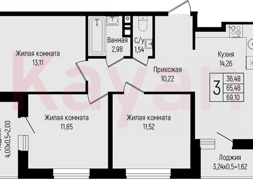 Продажа 3-комн. квартиры, 65.48 кв.м фото 0