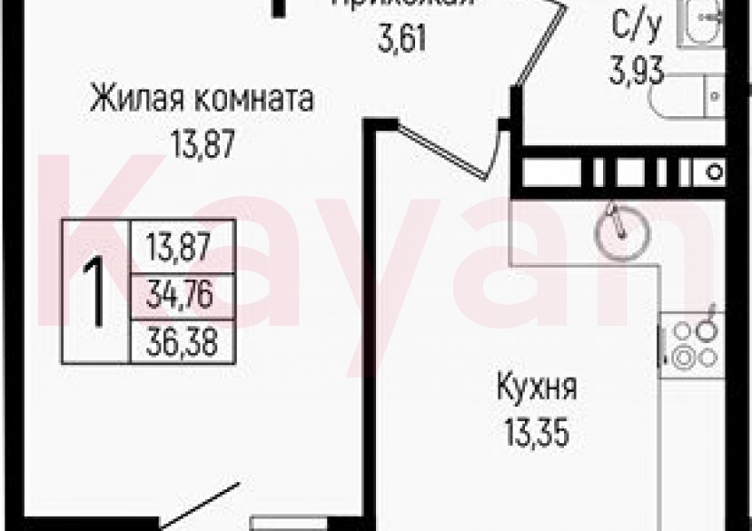 Продажа 1-комн. квартиры, 34.76 кв.м фото 0