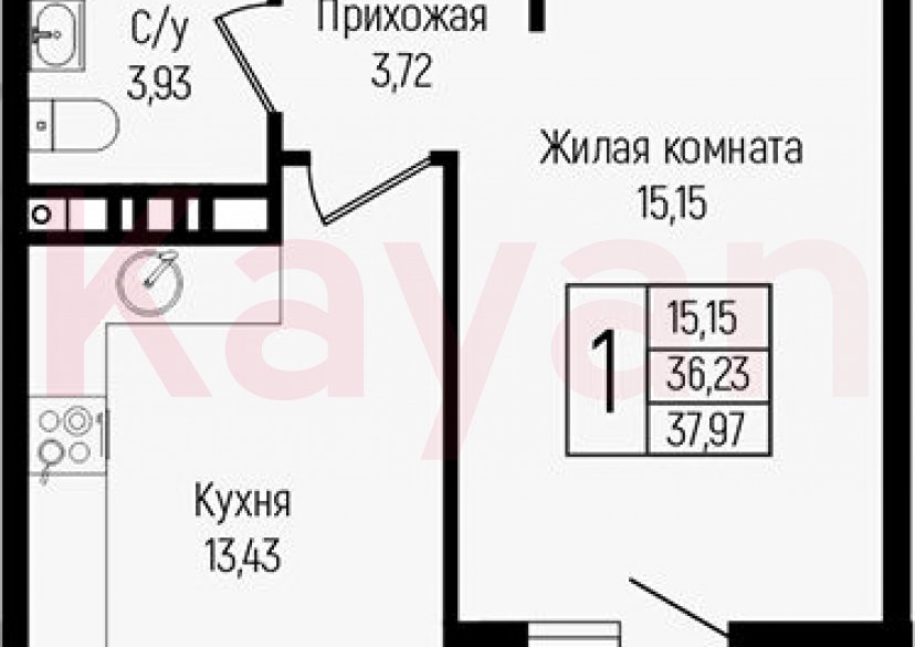 Продажа 1-комн. квартиры, 36.23 кв.м фото 0