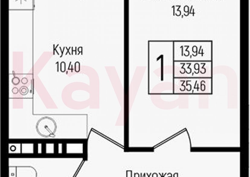 Продажа 1-комн. квартиры, 33.93 кв.м фото 0