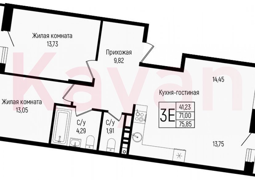 Продажа 3-комн. квартиры, 70.92 кв.м фото 0