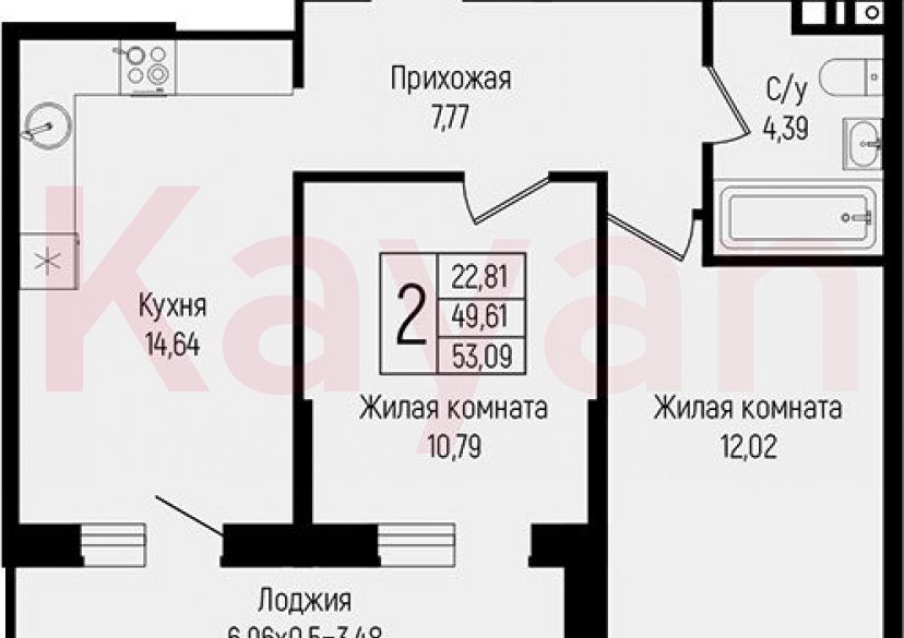Продажа 2-комн. квартиры, 49.61 кв.м фото 0