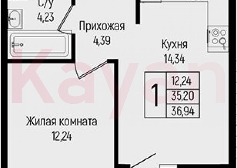 Продажа 1-комн. квартиры, 35.2 кв.м фото 0