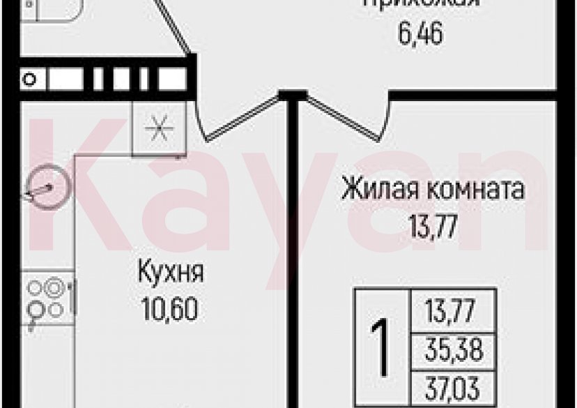 Продажа 1-комн. квартиры, 35.38 кв.м фото 0